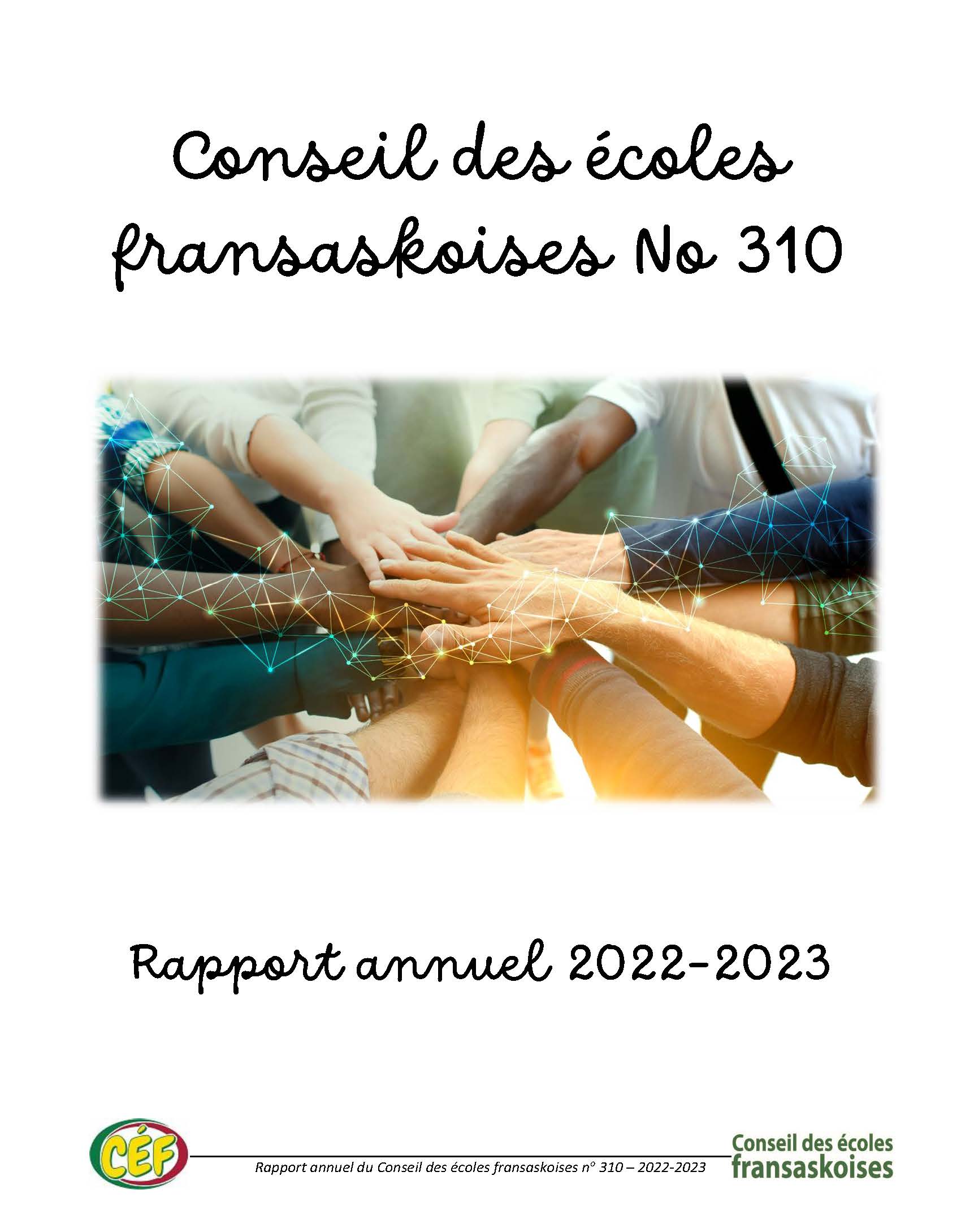 page rapport annuel céf image